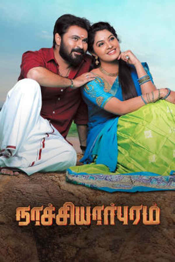 Nachiyarpuram Poster 3