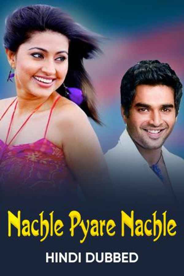 Nachle Pyare Nachle Poster 3