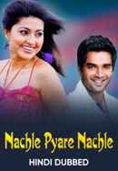 Nachle Pyare Nachle Poster 2