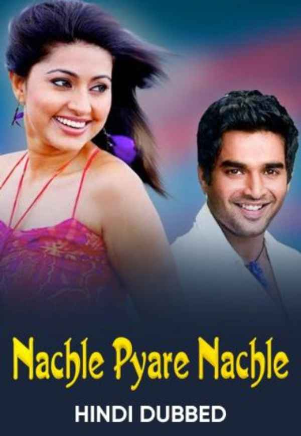 Nachle Pyare Nachle Poster 2