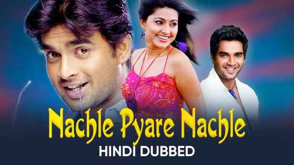 Nachle Pyare Nachle Poster 1
