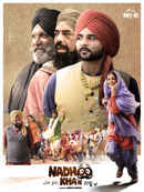 Nadhoo Khan Poster 1
