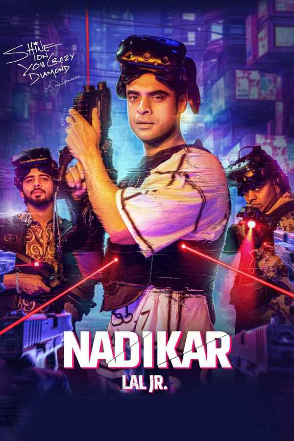 Nadikar (നടികർ) Poster 4