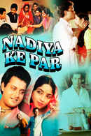 Nadiya Ke Paar Poster 2