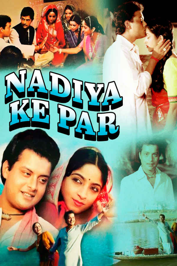 Nadiya Ke Paar Poster 2