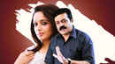 Nadiya Kollappetta Rathri Poster 6