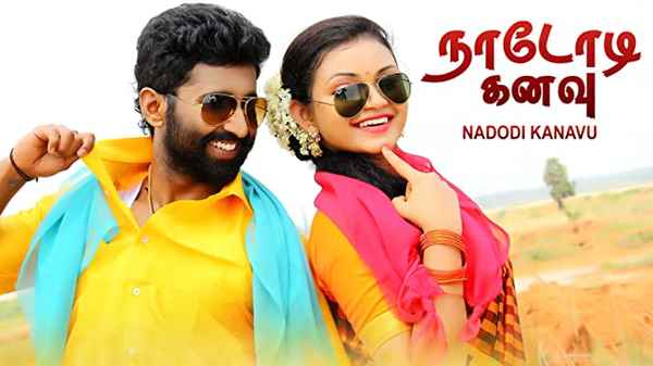 Nadodi Kanavu Poster 6