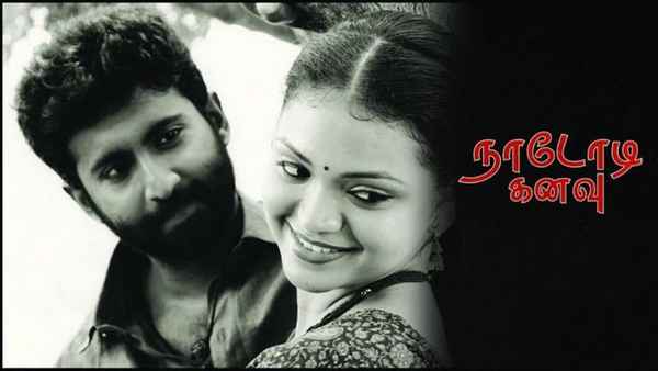 Nadodi Kanavu Poster 3