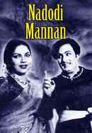 Nadodi Mannan Poster 7