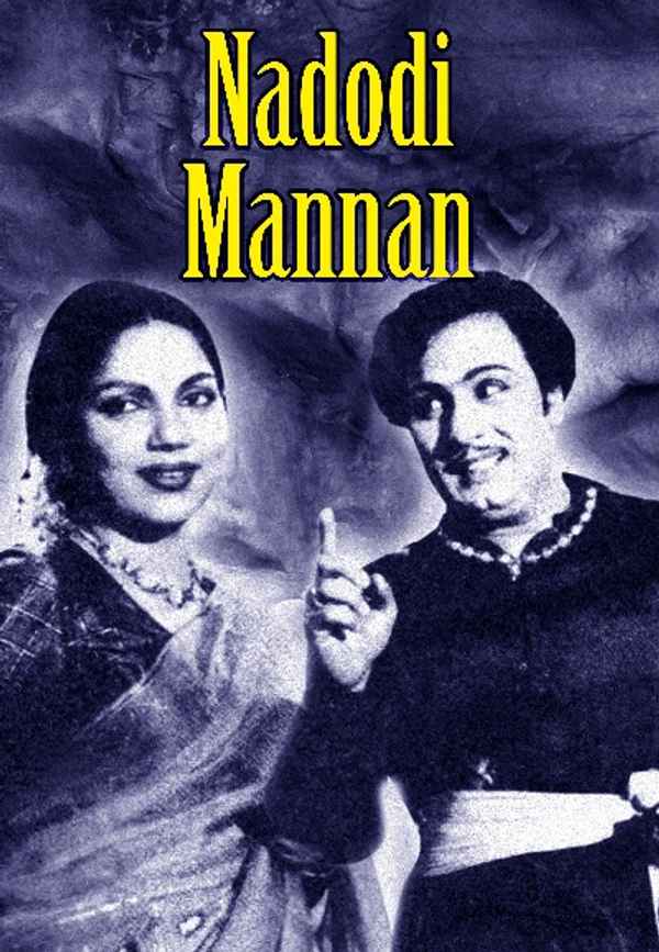 Nadodi Mannan Poster 7