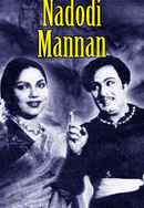 Nadodi Mannan Poster 6