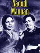 Nadodi Mannan Poster 2