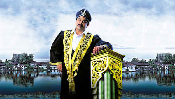 Nadodi Mannan Poster 7