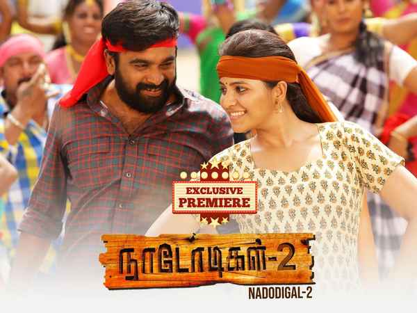 Nadodigal 2 Poster 3