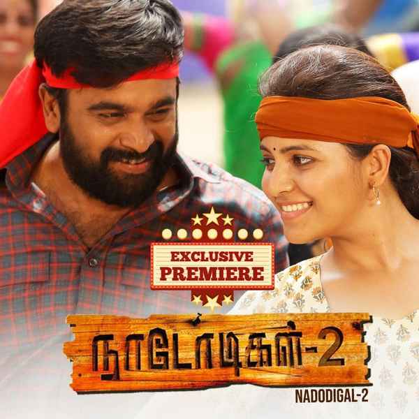Nadodigal 2 Poster 4