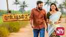 Nadodigal 2 Poster 7