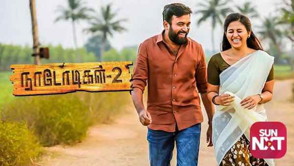 Nadodigal 2 Poster 7