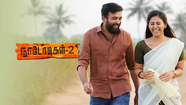 Nadodigal 2 Poster 2
