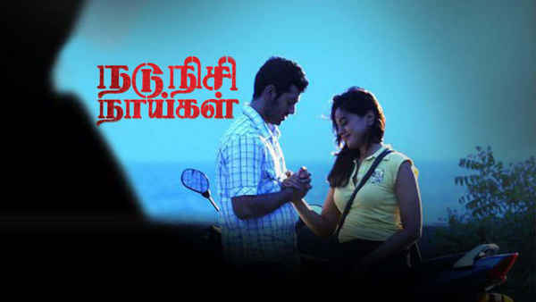 Nadunisi Naaygal Poster 4