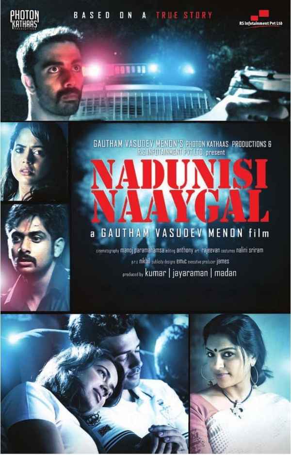 Nadunisi Naaygal Poster 1