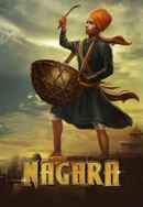 Nagara Poster 5
