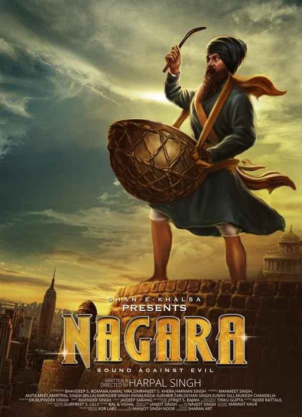 Nagara Poster 2