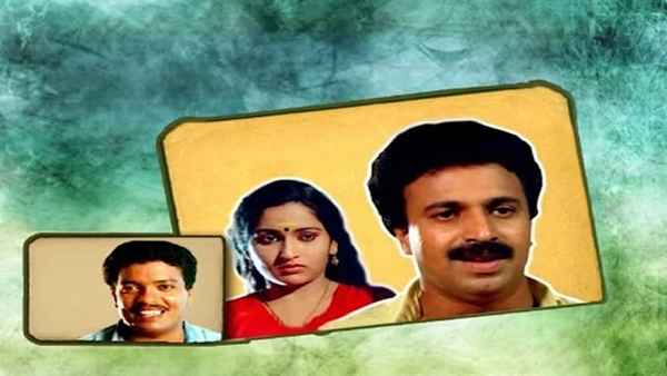 Nagarathil Samsara Vishayam Poster 5