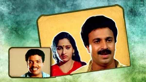 Nagarathil Samsara Vishayam Poster 6