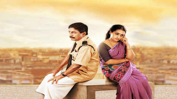 Nagaravaridhi Naduvil Njan Poster 4