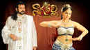 Nagavalli Poster 1