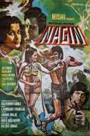 Nagin Poster 5