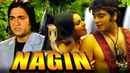 Nagin Poster 7