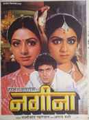 Nagina Poster 6
