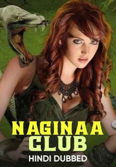 Naginaa Club