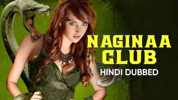 Naginaa Club Poster 1