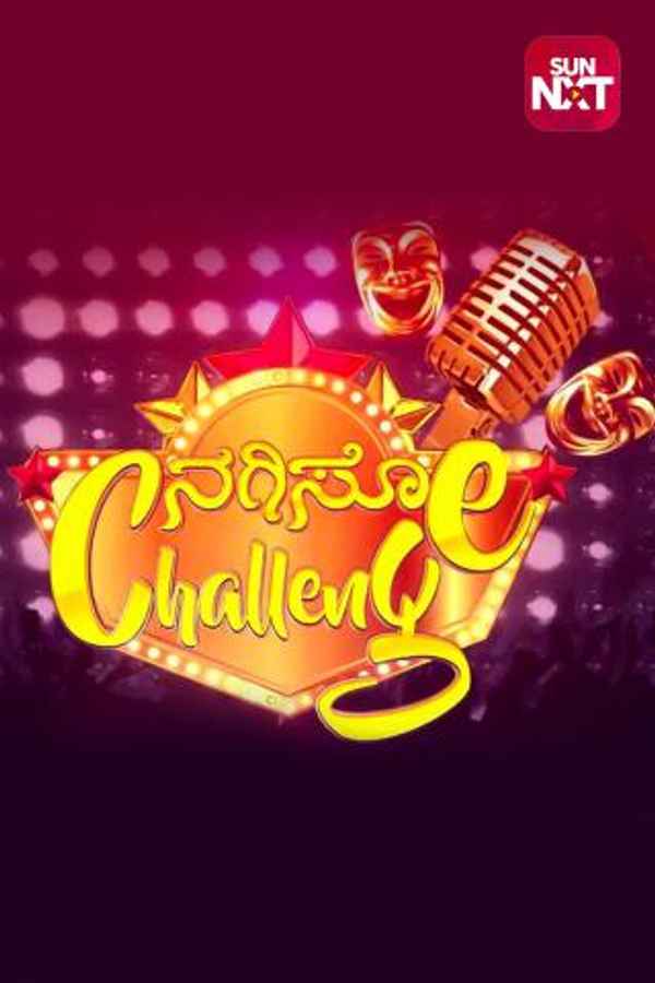 Nagso Challenge Poster 4