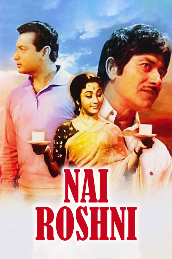 Nai Roshni Poster 1