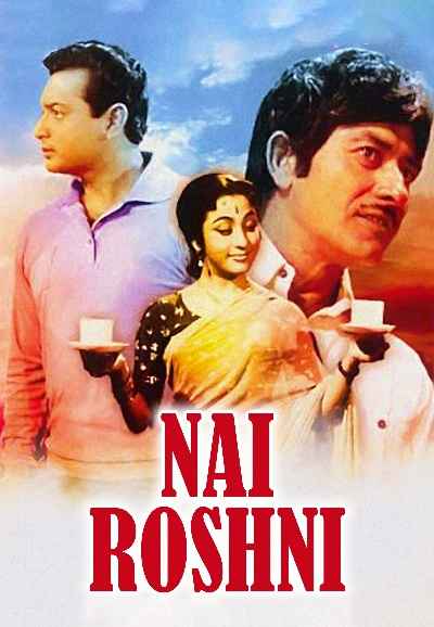 Nai Roshni