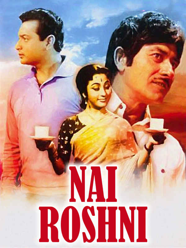 Nai Roshni Poster 3