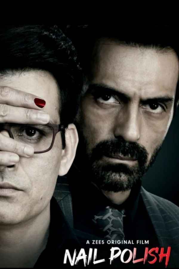 Nail Polish Poster 1