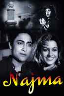 Najma Poster 1