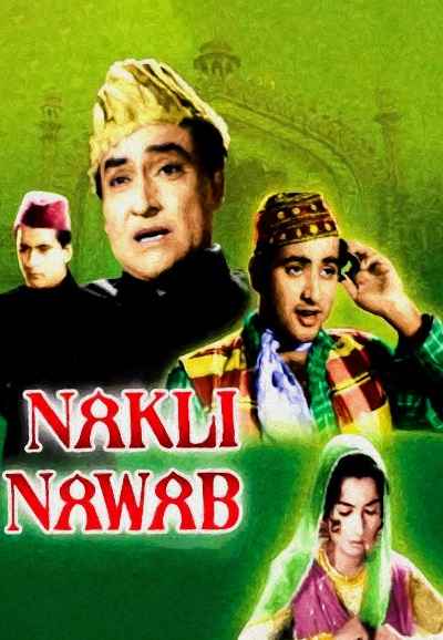 Nakli Nawab