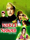 Nakli Nawab Poster 3
