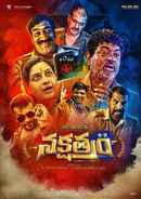 Nakshatram Poster 5