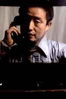 Nam June Paik: Moon Is The Oldest TV Poster 2