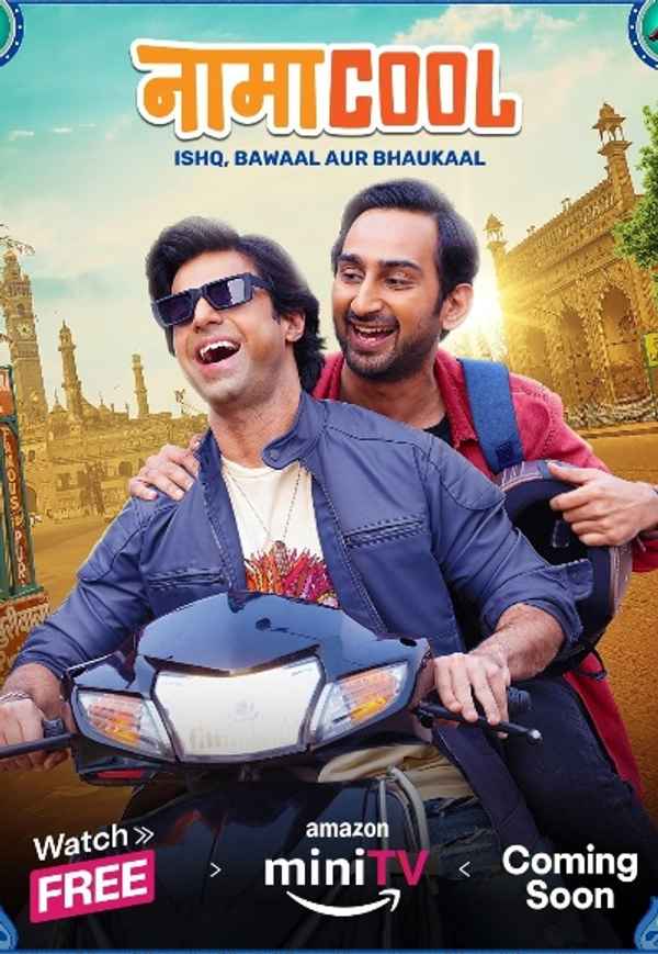 Namacool (नामाकूल) Poster 2