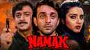 Namak Poster 7