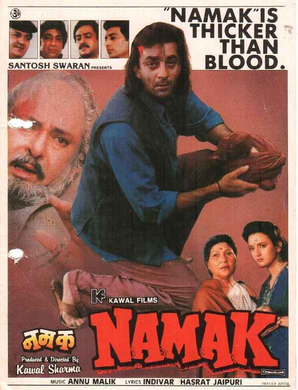 Namak Poster 4