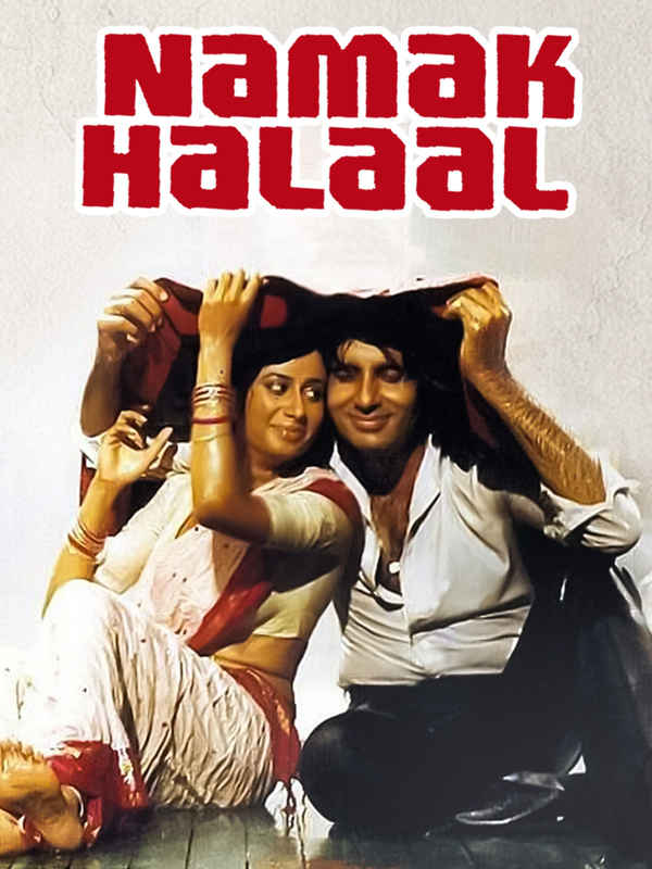 Namak Halaal Poster 5