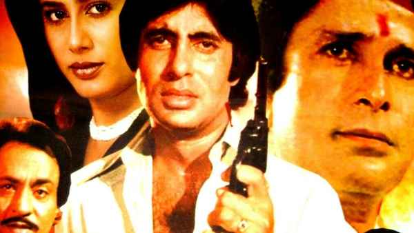 Namak Halaal Poster 2